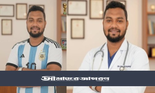 সুনামগঞ্জ
